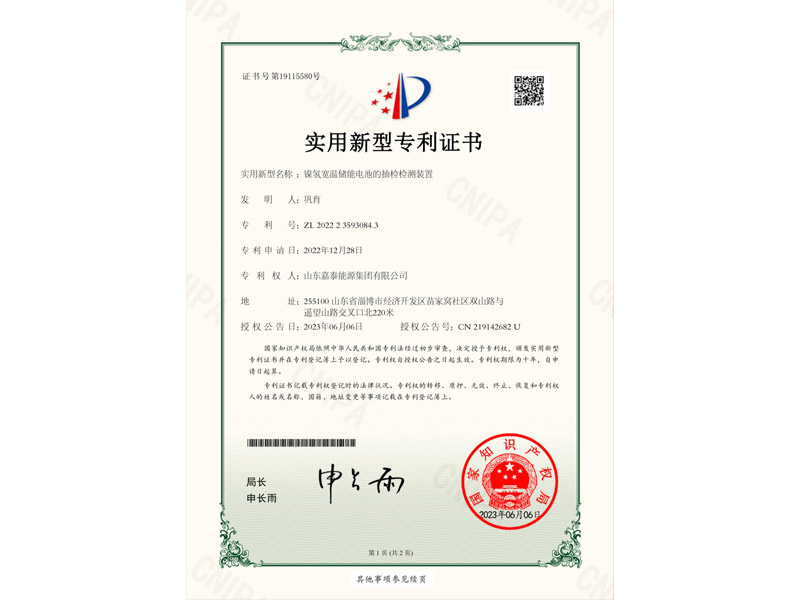 ��������ר��֤��