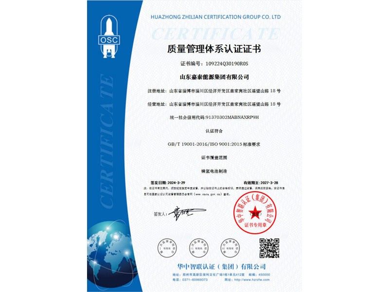 ��������ϵͳ��֤֤�����İ�